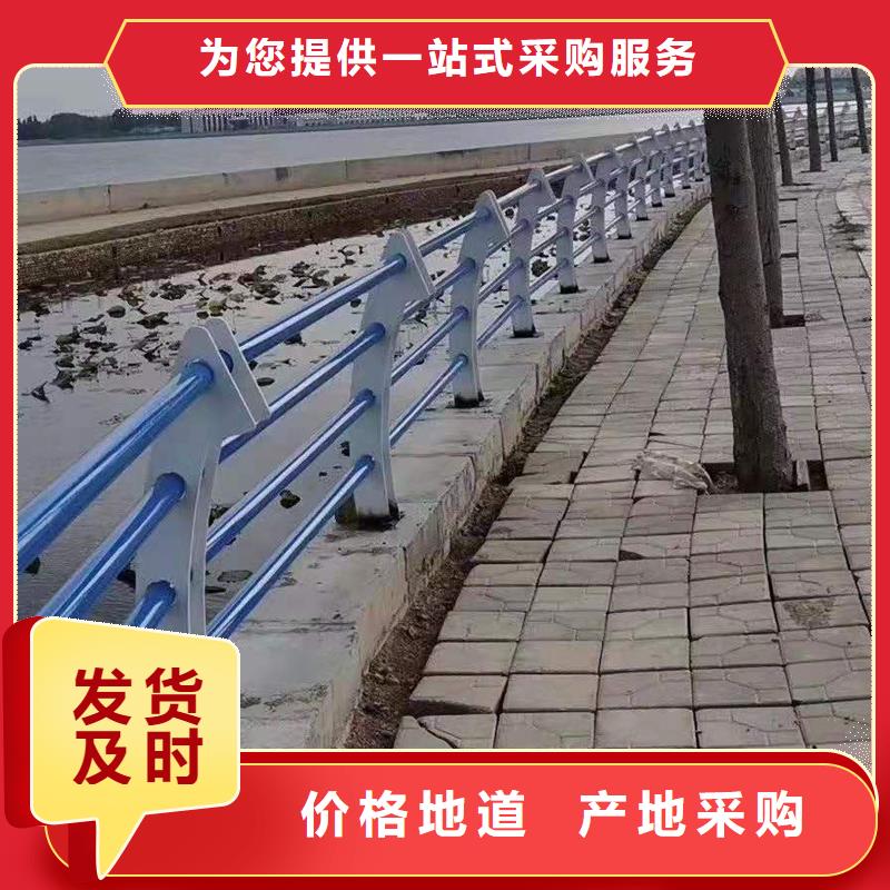 山坡钢丝绳栏杆视频安装