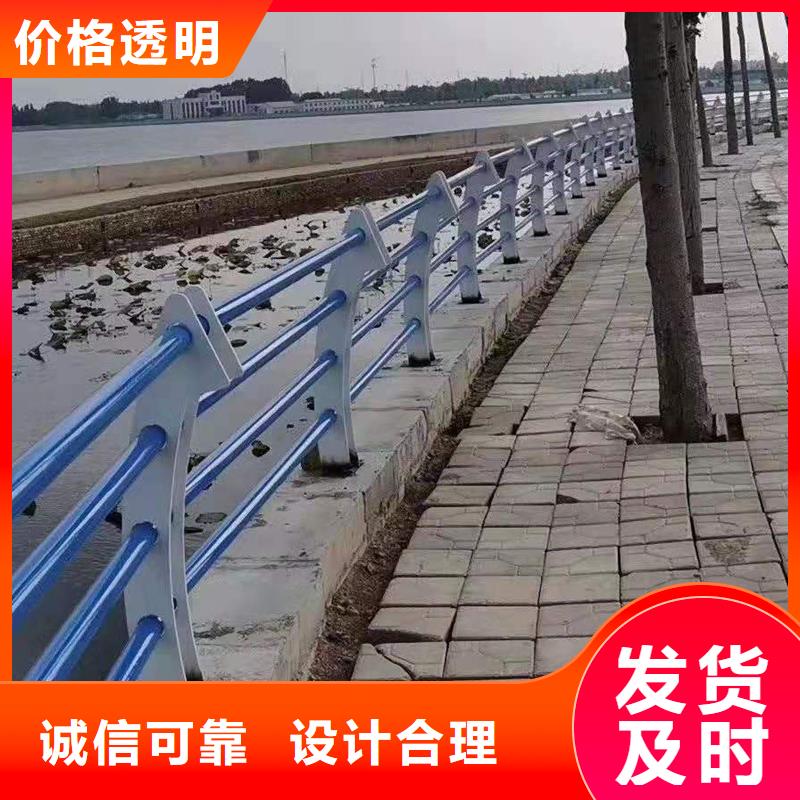 鋼絲繩護欄實體廠家直銷