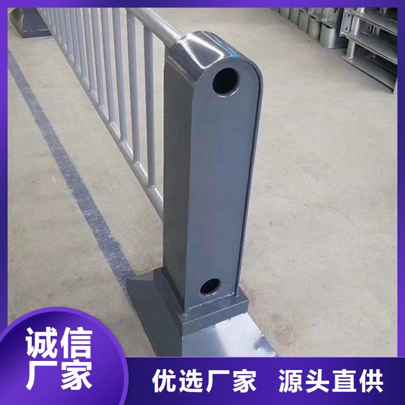 鋼絲繩護欄哪家好