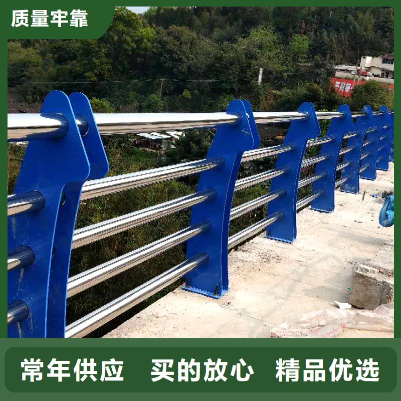 質量優的鋼絲繩護欄供貨商一手價格
