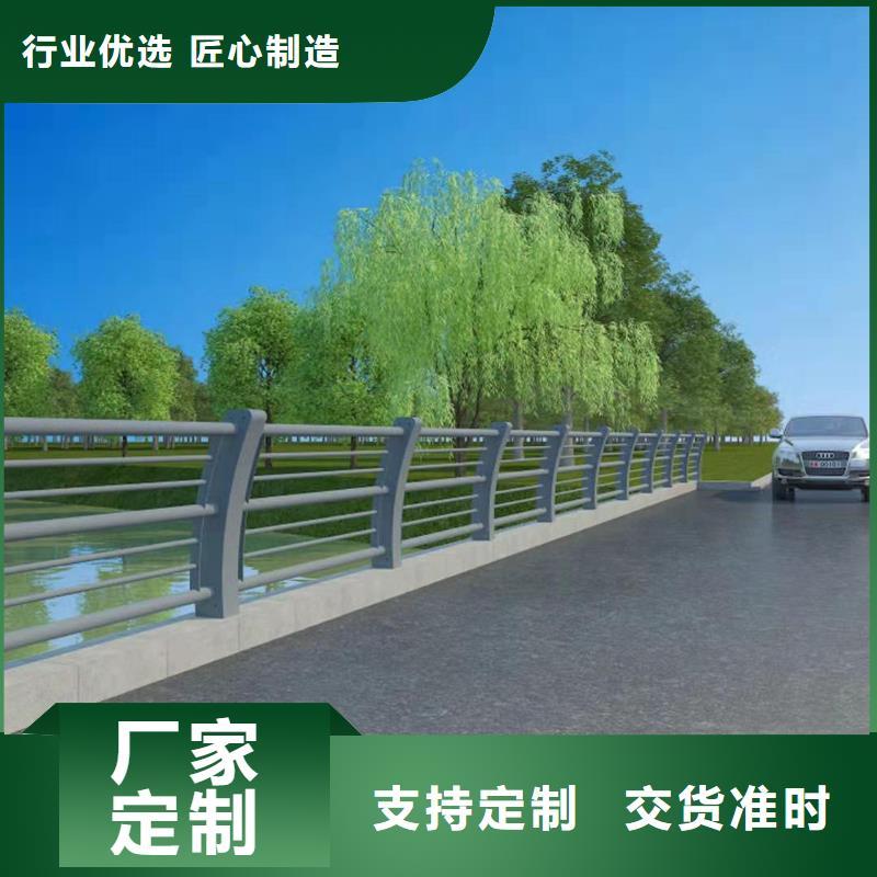 2025專注品質##鋼絲繩護欄##質量保證細節之處更加用心