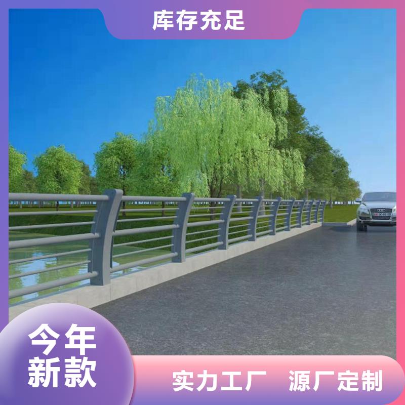 規(guī)格齊全的鋼絲繩護(hù)欄經(jīng)銷商