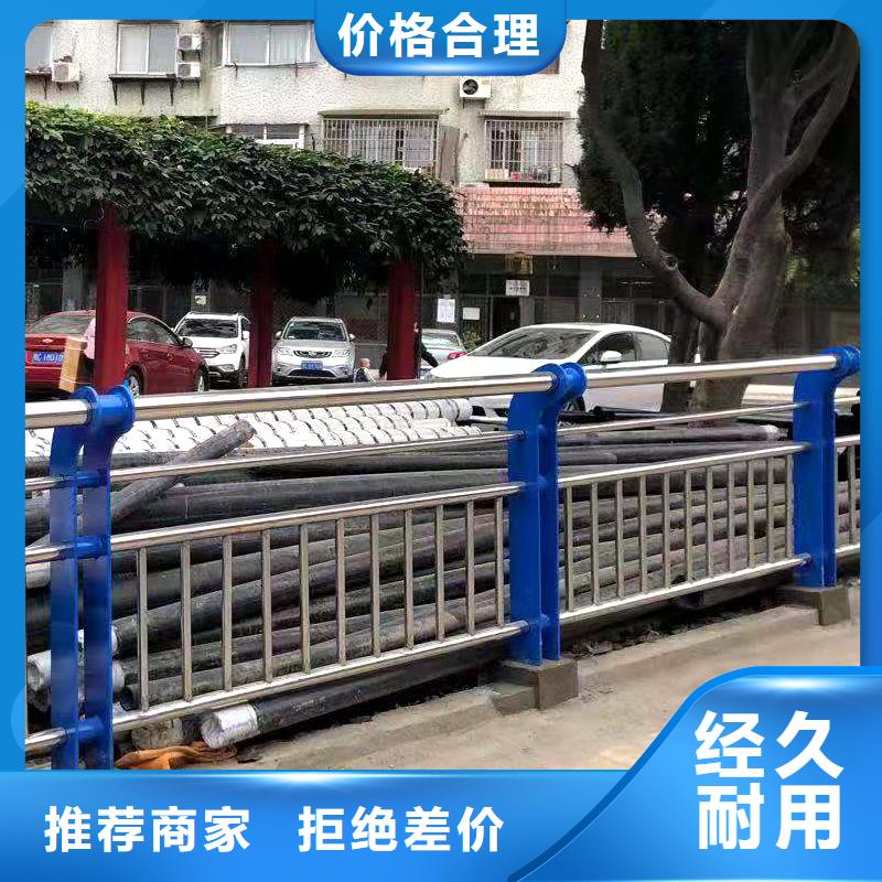 钢索护栏图纸量大从优