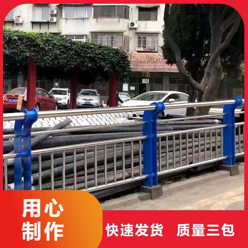 鋼絲繩護欄免費設計