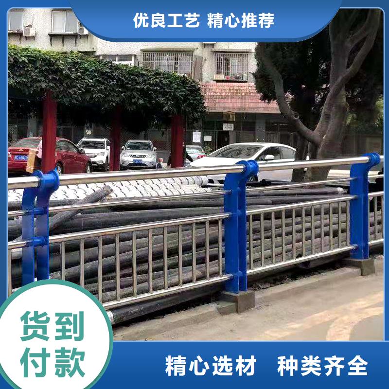 采購鋼絲繩護欄_認準展翼金屬制品有限公司_值得信賴