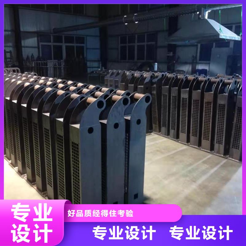 钢丝绳护栏厂家_精益求精