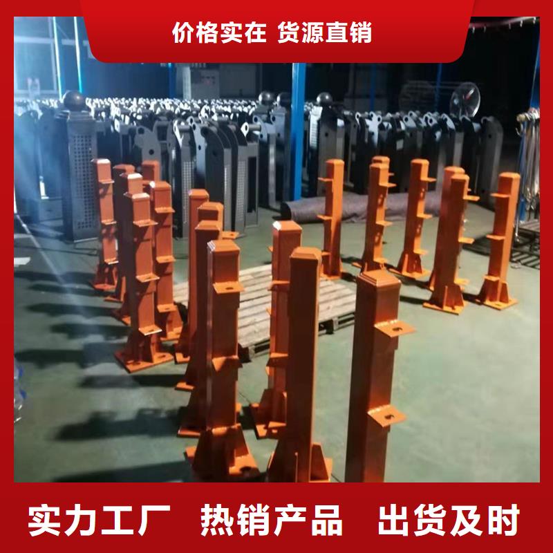 鋼絲繩護(hù)欄-鋼絲繩護(hù)欄質(zhì)量好