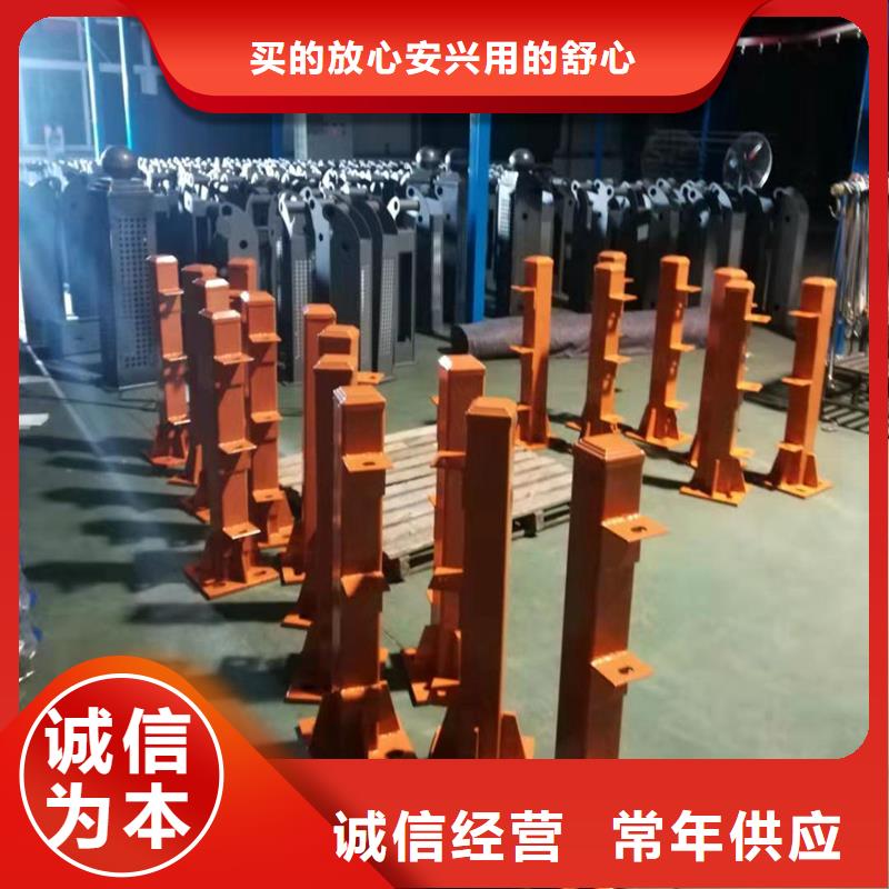 定制鋼絲繩護欄的基地