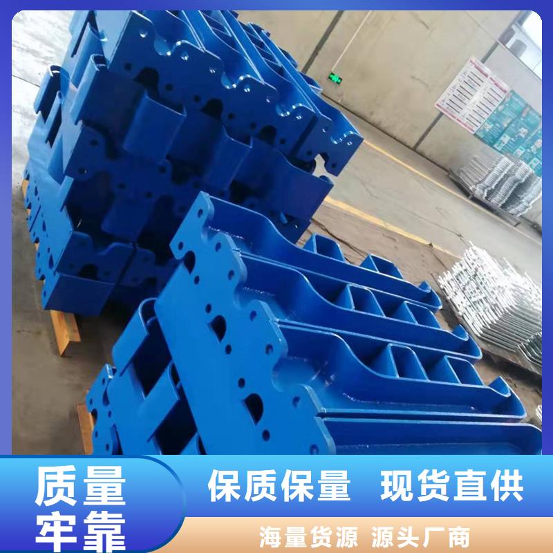 注重钢丝绳护栏质量的厂家