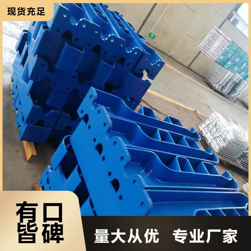 201鋼索護欄配件出廠價格