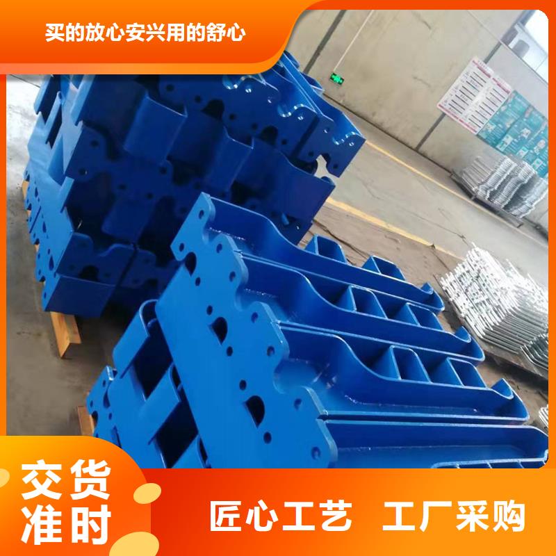 鋼絲繩護(hù)欄優(yōu)惠力度大
