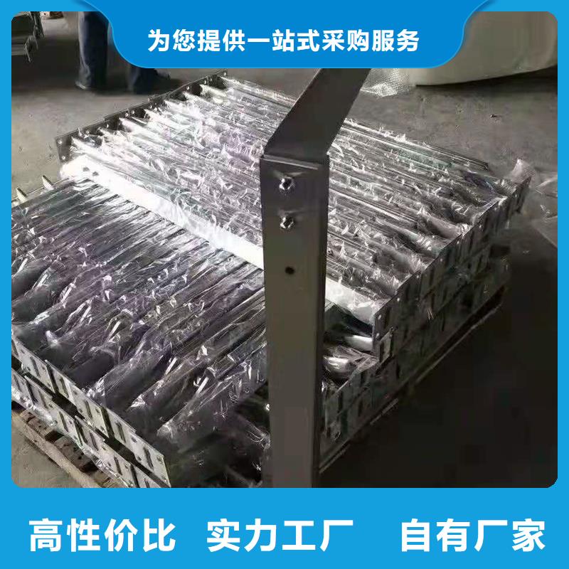 鋼絲繩護欄品質