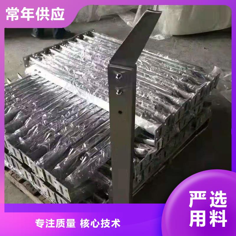鋼絲繩護欄施工方案