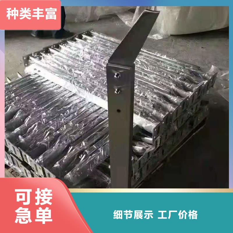 道路鋼絲繩欄桿安裝視頻圖片