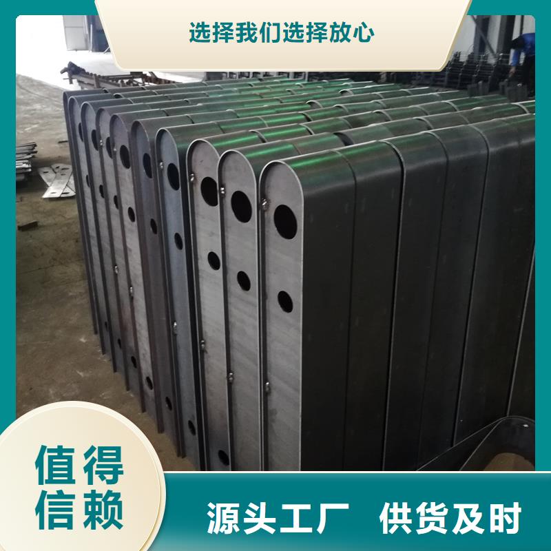 钢丝绳护栏订购