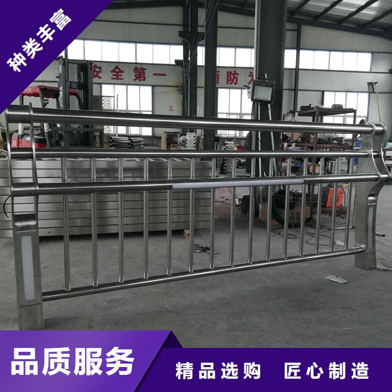 鋼絲繩護(hù)欄價(jià)低同行質(zhì)檢嚴(yán)格放心品質(zhì)