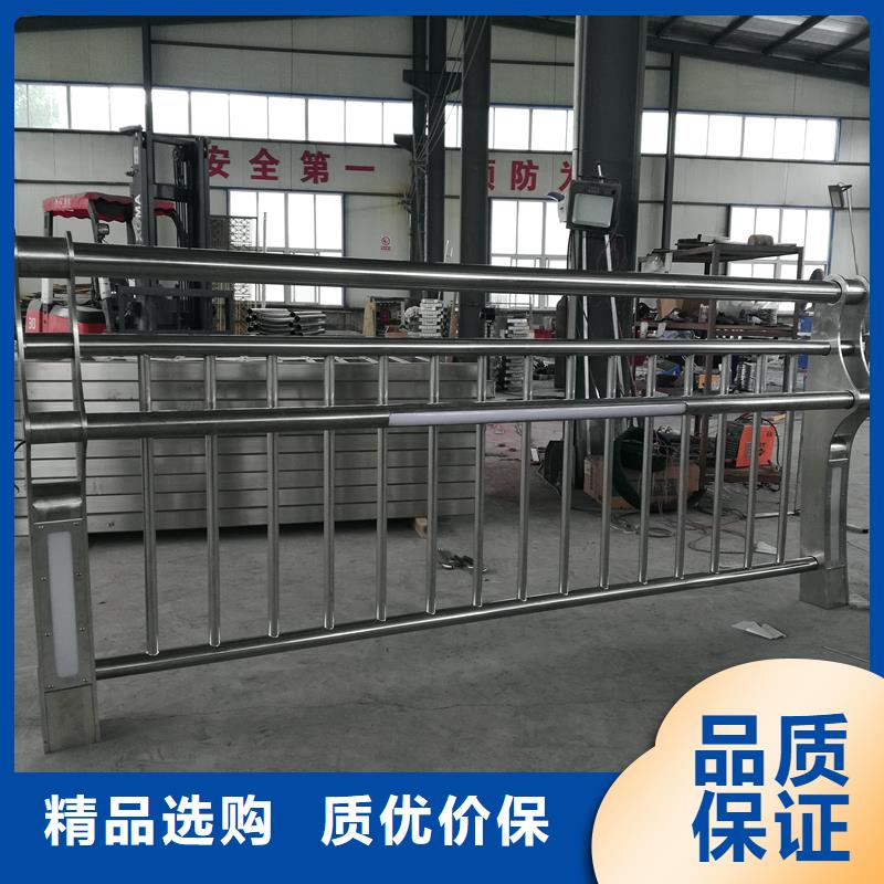 钢丝绳护栏爱采购靠谱厂家