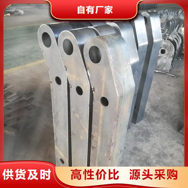 #钢丝绳护栏#-生产厂家