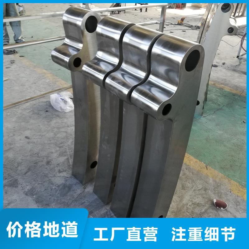 钢丝绳护栏-我们只做高品质