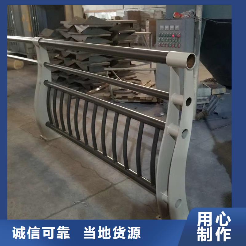 定做鋼絲繩護(hù)欄的生產(chǎn)廠家
