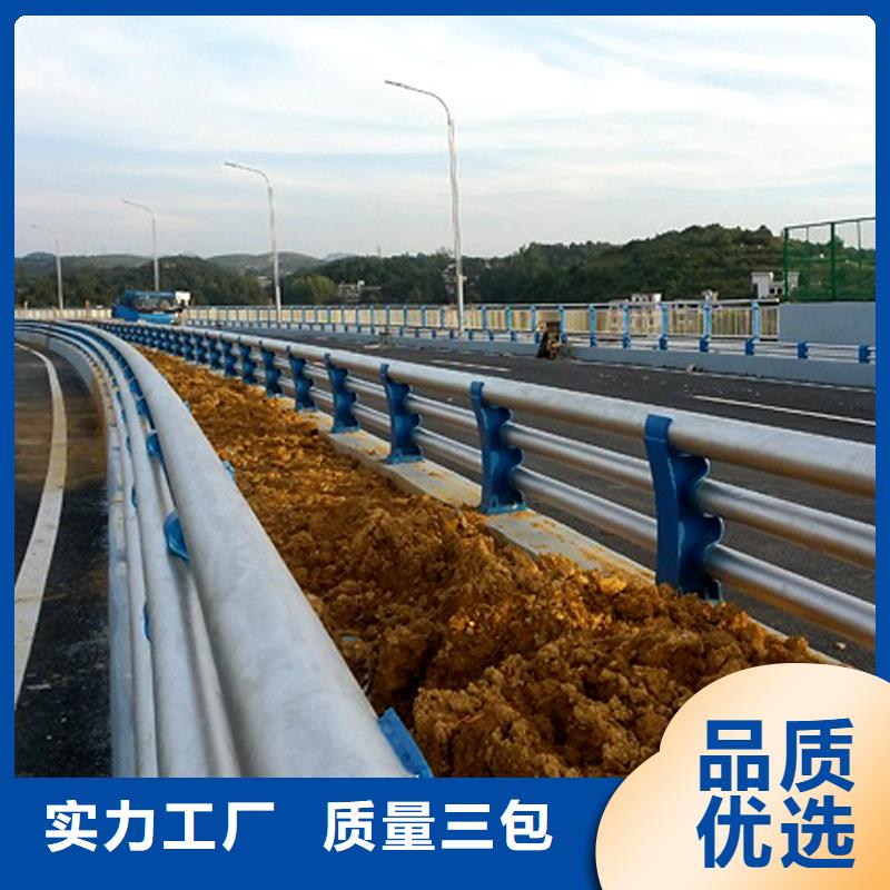2025價格優(yōu)惠#鋼絲繩護(hù)欄#本地廠家