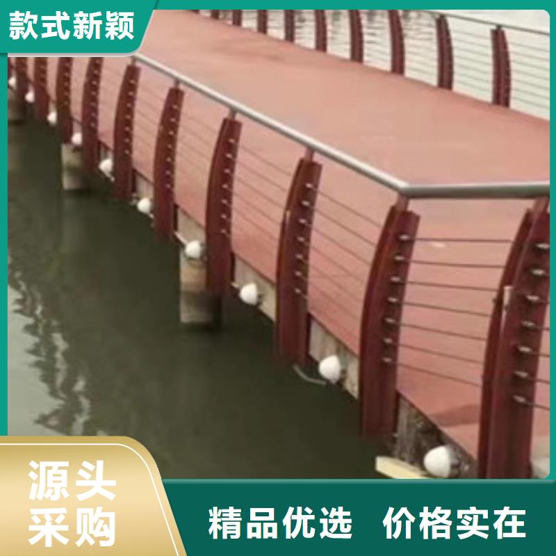 鋼絲繩護欄優惠多