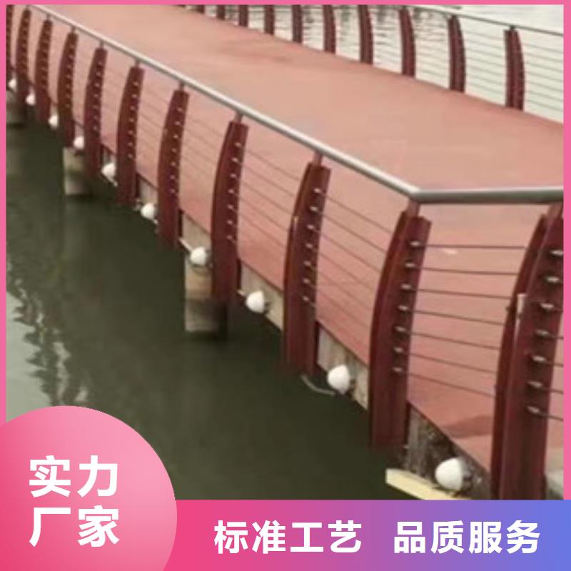 #鋼絲繩護(hù)欄#-重信譽(yù)廠家