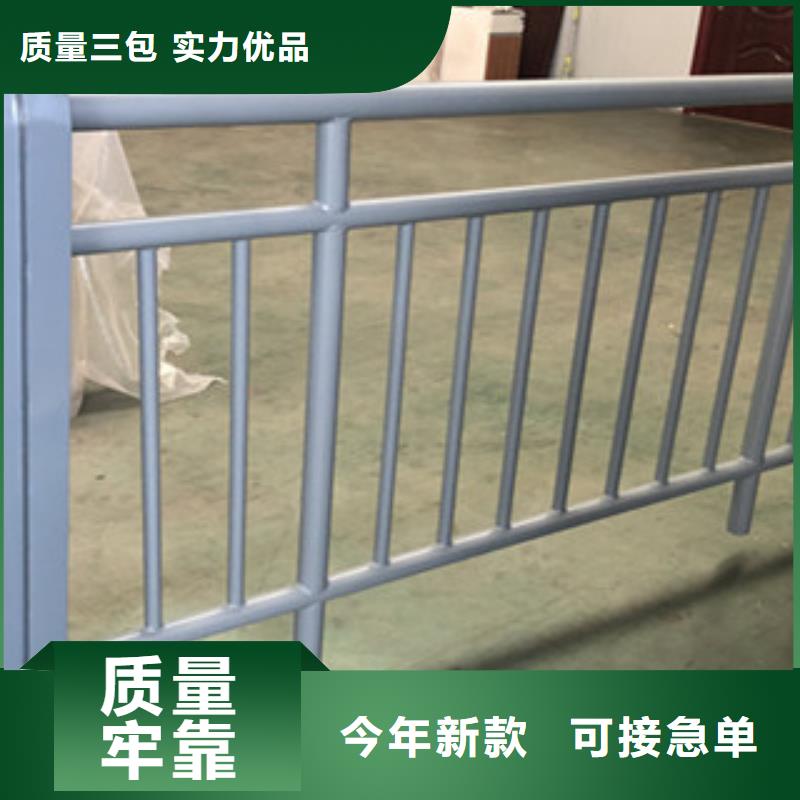 鋼絲繩護欄貨源穩(wěn)定