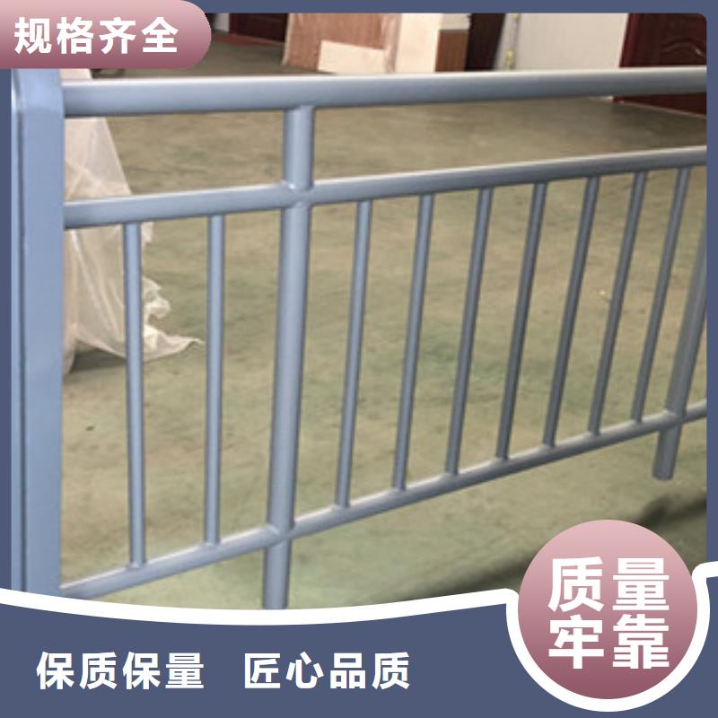 鋼絲繩護欄貨源