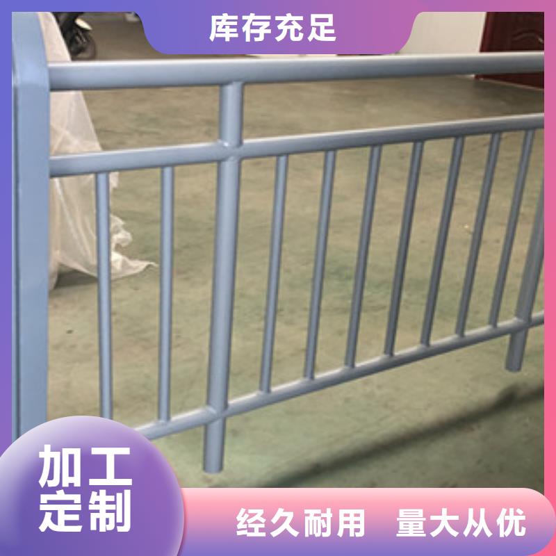 鋼絲繩護欄生產廠家直銷價格