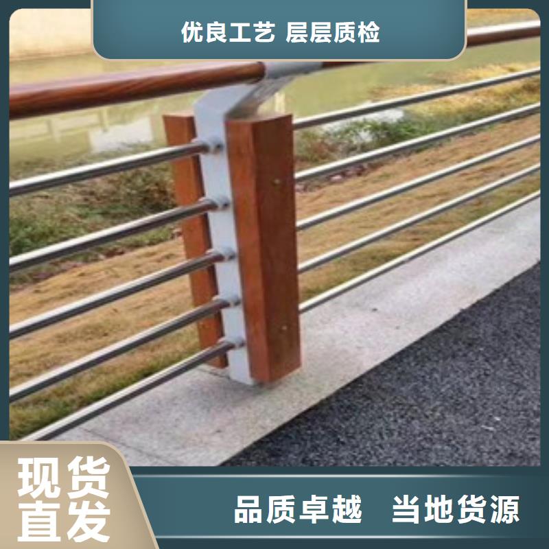 訂購鋼絲繩護欄