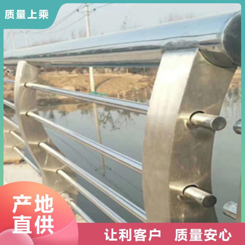 鋼絲繩護欄優惠力度大