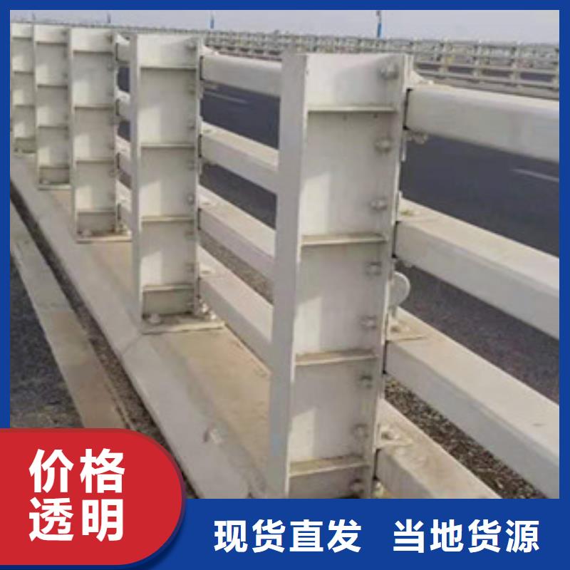 现货供应钢丝绳护栏