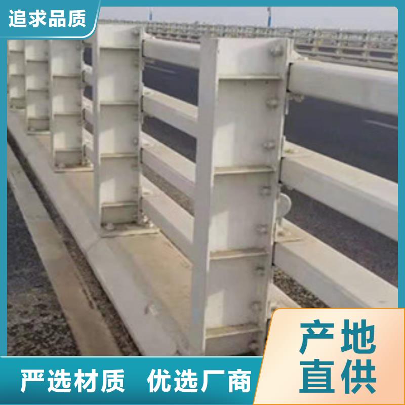 钢丝绳护栏厂家数十年行业经验