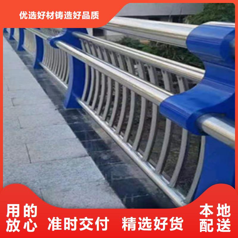 鋼絲繩護欄_量身定制專業廠家