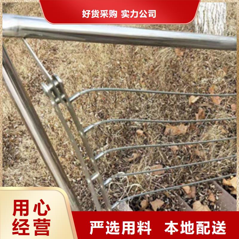 鋼絲繩護欄優惠幅度大