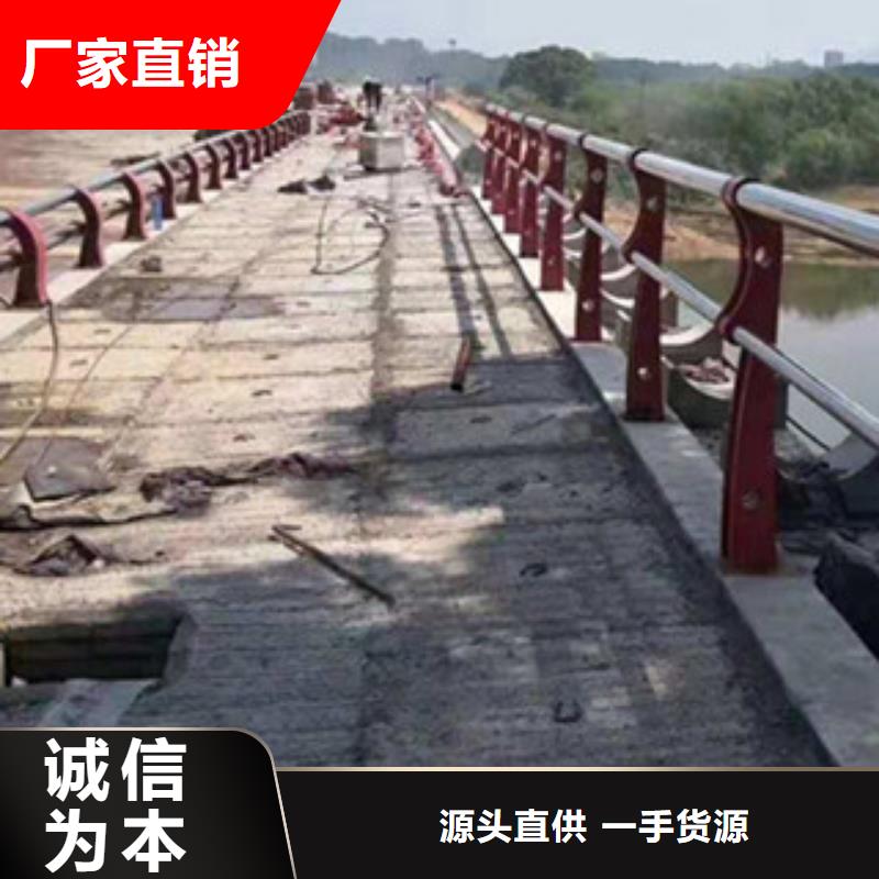 鋼絲繩護欄源頭廠家報價
