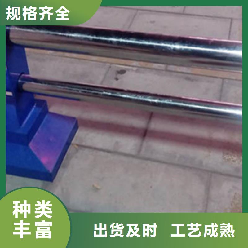 定做鋼絲繩護(hù)欄的生產(chǎn)廠家