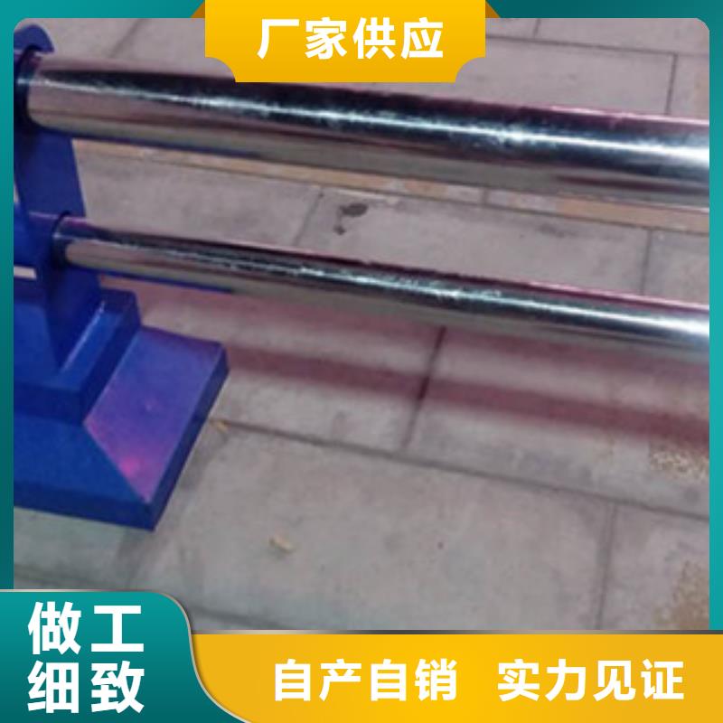 質量好的鋼絲繩護欄實體廠家