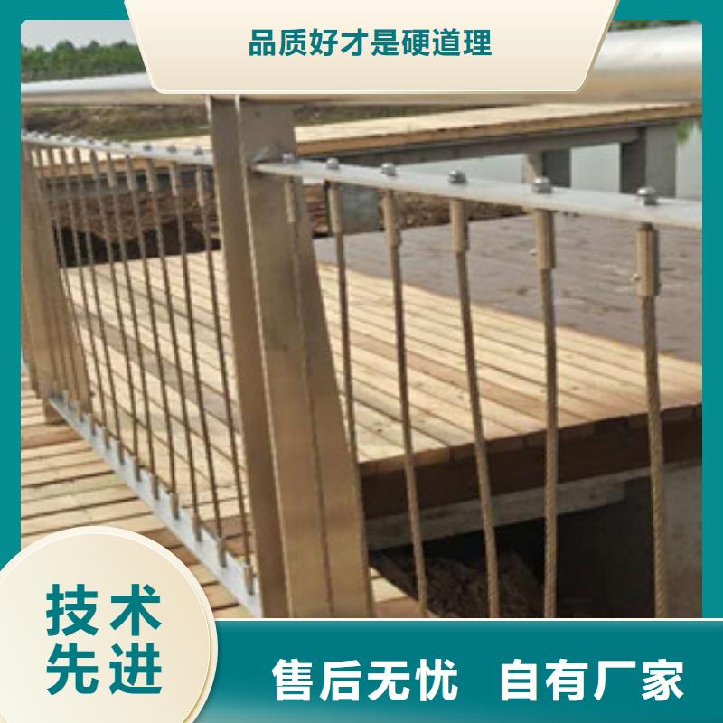 可信賴的鋼絲繩護欄廠家質優價廉
