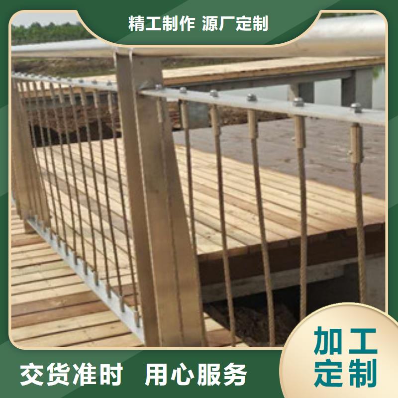 鋼絲繩護(hù)欄-鋼絲繩護(hù)欄廠家批發(fā)