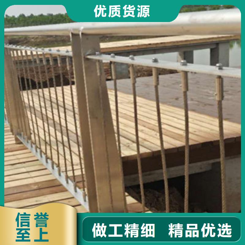 可信賴的鋼絲繩護欄廠家