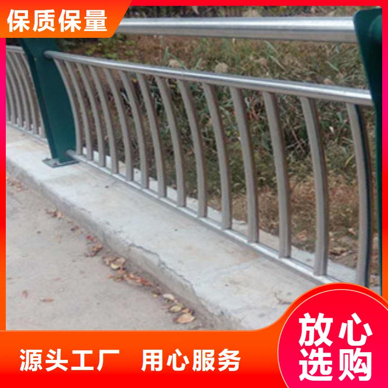 钢丝绳护栏、钢丝绳护栏厂家-库存充足