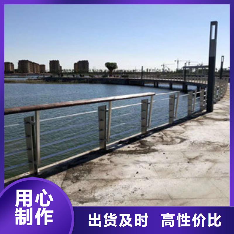 訂購鋼絲繩護欄快速發貨