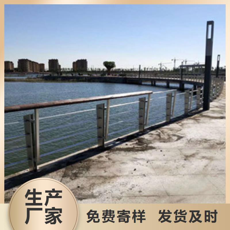 钢丝绳护栏现货供应厂家