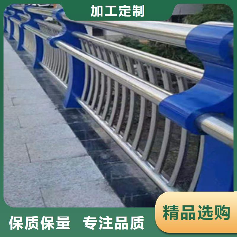 鋼絲繩護欄用專業讓客戶省心貨到付款