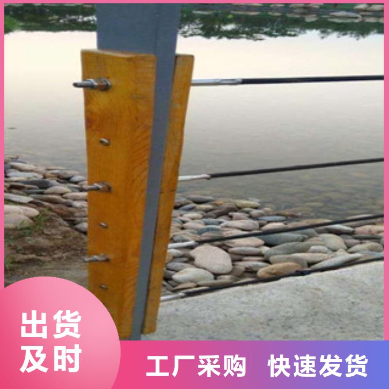 質量好的鋼絲繩護欄實體廠家