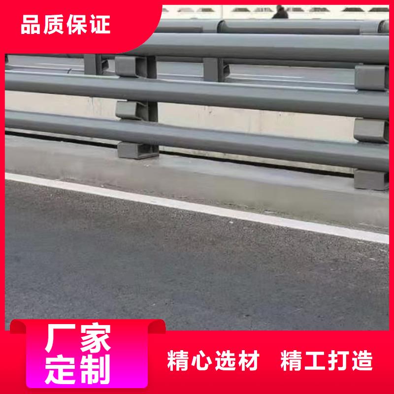 
钢丝绳栏杆配件
生产基地