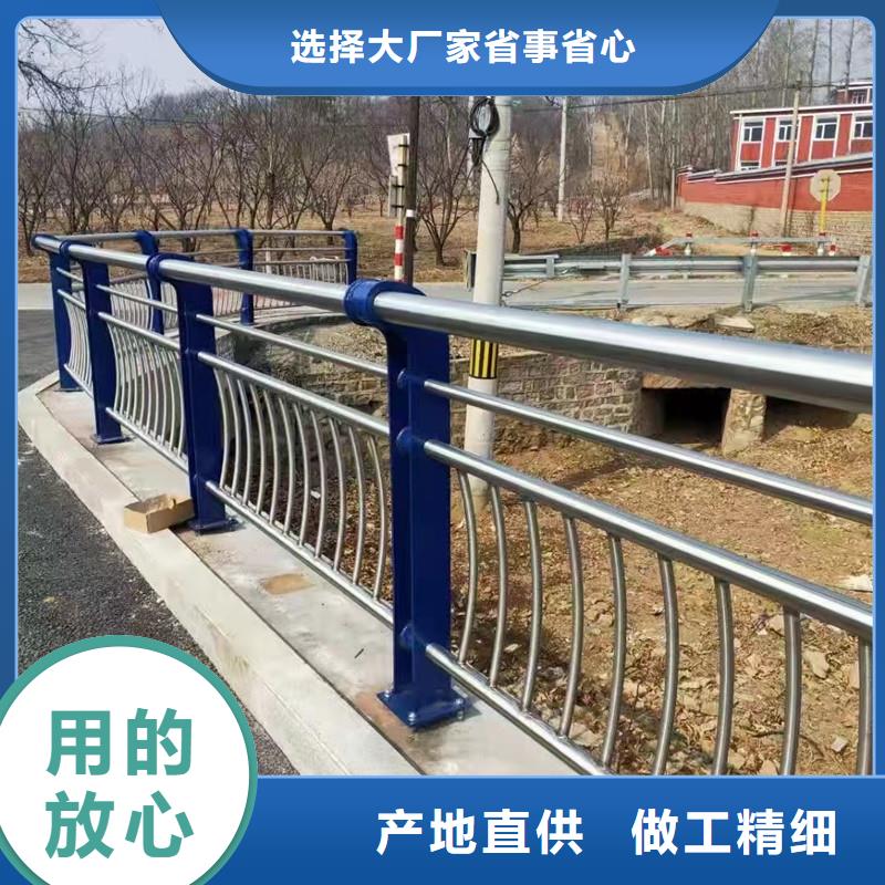 歡迎選購##鋼絲繩護欄廠家
