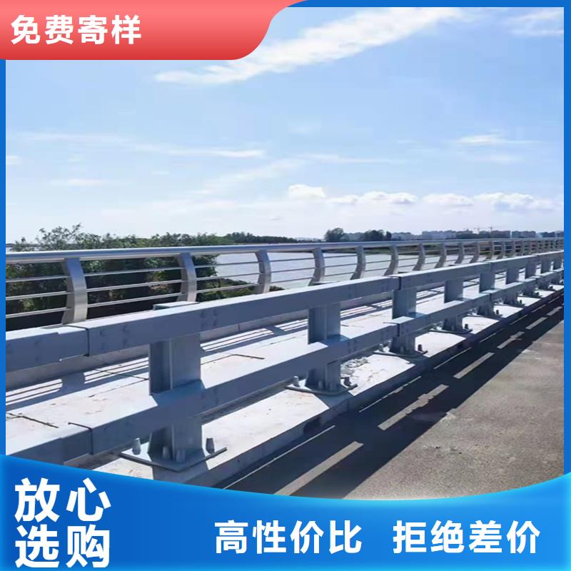 2025##鋼絲繩護欄廠家##批發